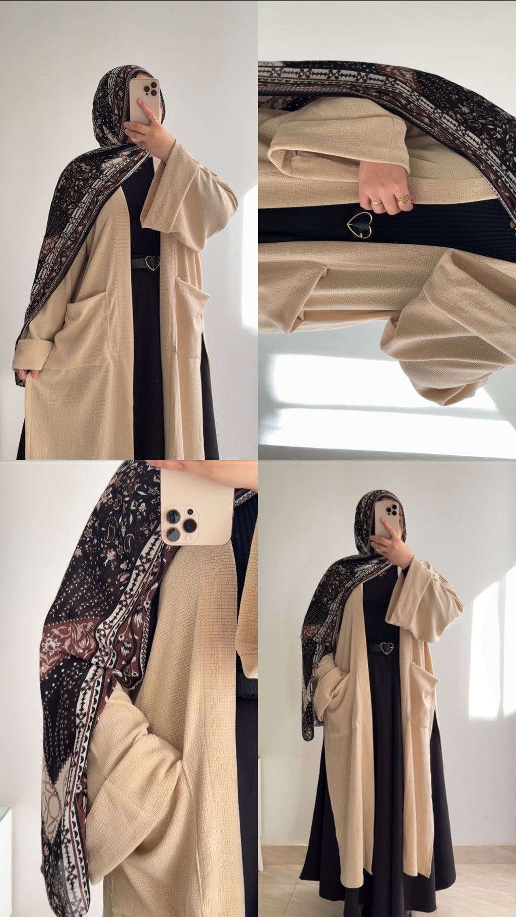 كاردجان اوفر سيز