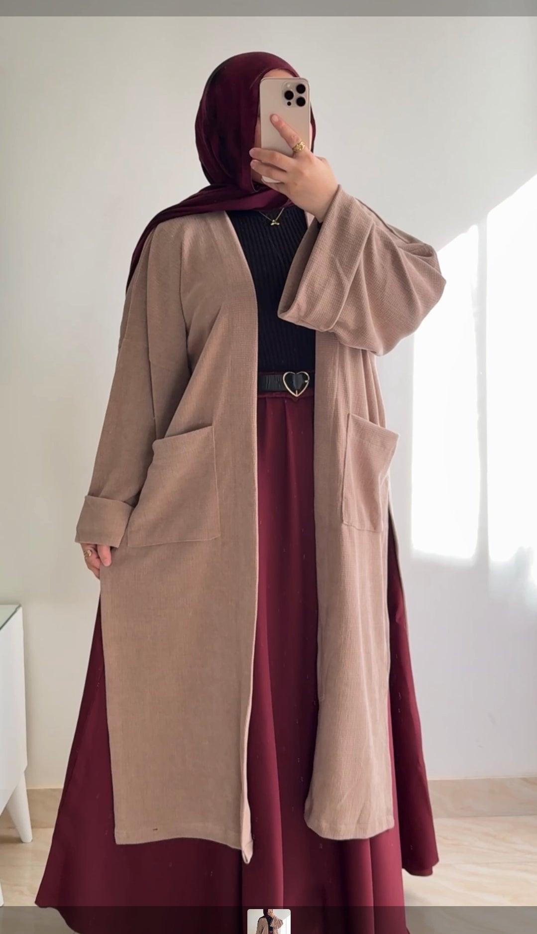 كاردجان اوفر سيز