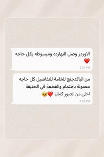 Customer review 1