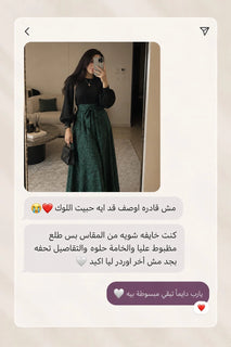 Customer review 3