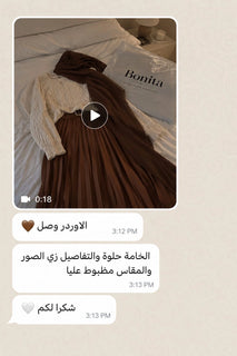 Customer review 5