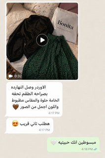 Customer review 2