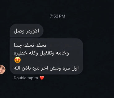 Customer review 6