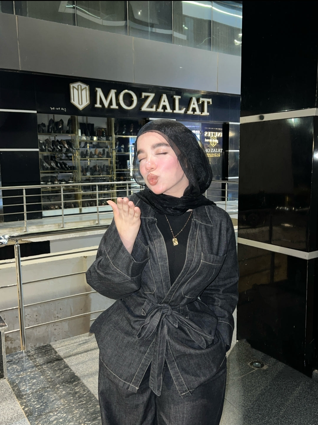 سوت جينز