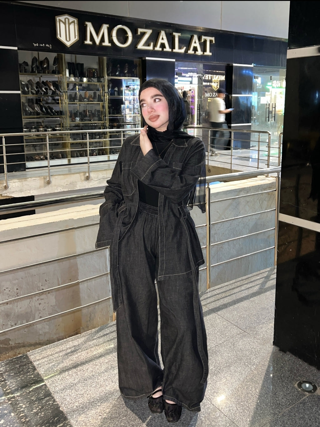 سوت جينز